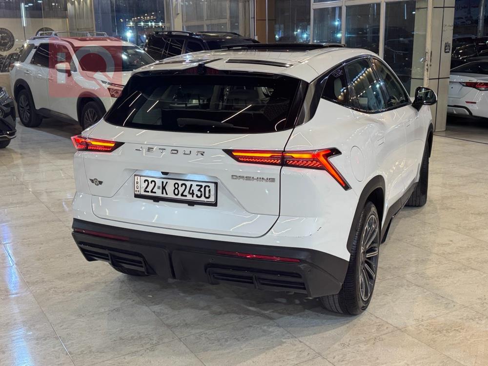 جيتور داشينج